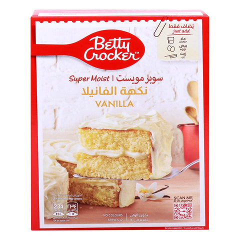 GETIT.QA- Qatar’s Best Online Shopping Website offers S/M PREM.CAKEMIX SUPR.VNLA510G at the lowest price in Qatar. Free Shipping & COD Available!
