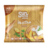 GETIT.QA- Qatar’s Best Online Shopping Website offers SUNBITES CHEESE AND HERBS BREAD BITES 23 G at the lowest price in Qatar. Free Shipping & COD Available!