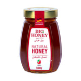 GETIT.QA- Qatar’s Best Online Shopping Website offers BIOHNY NATURAL HONEY 500GM at the lowest price in Qatar. Free Shipping & COD Available!