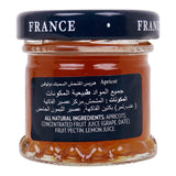 GETIT.QA- Qatar’s Best Online Shopping Website offers S/D JAM APRICOT 28G at the lowest price in Qatar. Free Shipping & COD Available!