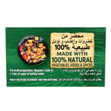 GETIT.QA- Qatar’s Best Online Shopping Website offers KNR VEG.STOCK CUBES 2S 18G at the lowest price in Qatar. Free Shipping & COD Available!