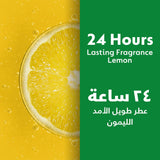 GETIT.QA- Qatar’s Best Online Shopping Website offers DETTOL LEMON ANTIBACTERIAL POWER FLOOR CLEANER 900 ML
 at the lowest price in Qatar. Free Shipping & COD Available!