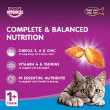 GETIT.QA- Qatar’s Best Online Shopping Website offers WHISKAS OCEAN FISH DRY FOOD FOR ADULT CATS 1+ YEARS 1.2 KG at the lowest price in Qatar. Free Shipping & COD Available!
