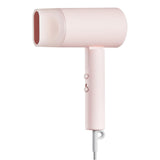 GETIT.QA- Qatar’s Best Online Shopping Website offers MI H101 COMPACT HAIR DRYER, 1600 W, PINK, BHR7474EU at the lowest price in Qatar. Free Shipping & COD Available!