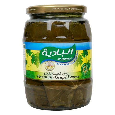 GETIT.QA- Qatar’s Best Online Shopping Website offers ALBADIA PREMIUM GRAPE LEAVES VALUE PACK 970 G at the lowest price in Qatar. Free Shipping & COD Available!