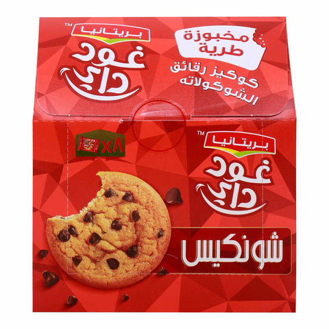 GETIT.QA- Qatar’s Best Online Shopping Website offers BRITANNIA GOOD DAY SOFT BAKED CHOCO CHIP COOKIES-- 28 G at the lowest price in Qatar. Free Shipping & COD Available!