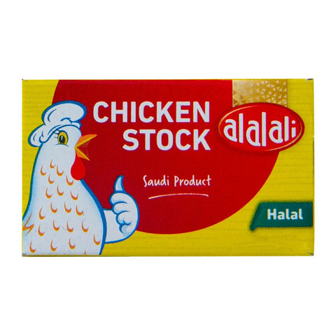 GETIT.QA- Qatar’s Best Online Shopping Website offers AL ALALI CHICKEN STOCK 18 G at the lowest price in Qatar. Free Shipping & COD Available!