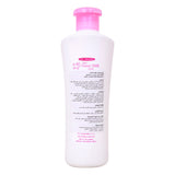 GETIT.QA- Qatar’s Best Online Shopping Website offers CAREBEAU GOATMILK BODY LOTION-- 300 ML at the lowest price in Qatar. Free Shipping & COD Available!