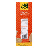 GETIT.QA- Qatar’s Best Online Shopping Website offers UKOL LIQUID JAMEED 1 KG at the lowest price in Qatar. Free Shipping & COD Available!