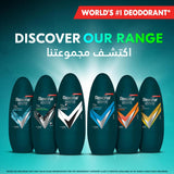 GETIT.QA- Qatar’s Best Online Shopping Website offers REXONA MEN ANTI-PERSPIRANT DEODORANT ROLL ON ACTIVE DRY 50 ML at the lowest price in Qatar. Free Shipping & COD Available!