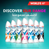 GETIT.QA- Qatar’s Best Online Shopping Website offers REXONA FOR WOMEN ANTIPERSPIRANT DEODORANT SPRAY POWDER DRY 150 ML at the lowest price in Qatar. Free Shipping & COD Available!