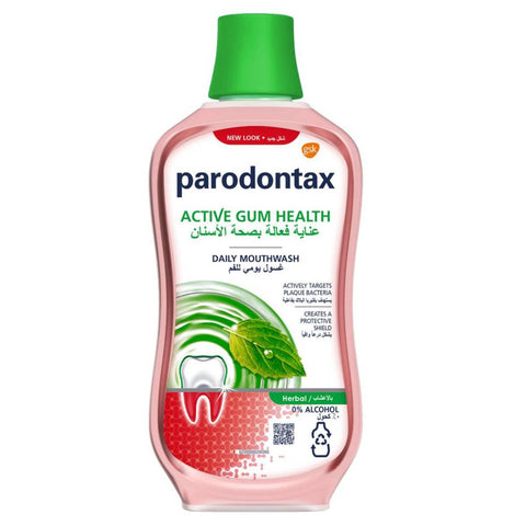 GETIT.QA- Qatar’s Best Online Shopping Website offers PARODONTAX ACTIVE GUM HEALTH HERBAL DAILY MOUTHWASH 500 ML at the lowest price in Qatar. Free Shipping & COD Available!
