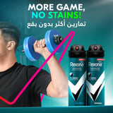 GETIT.QA- Qatar’s Best Online Shopping Website offers REXONA MEN ANTIPERSPIRANT DEODORANT SPRAY ANTIBACTERIAL + INVISIBLE 150 ML at the lowest price in Qatar. Free Shipping & COD Available!