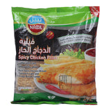 GETIT.QA- Qatar’s Best Online Shopping Website offers NABIL SPICY CHICKEN FILLET 750 G at the lowest price in Qatar. Free Shipping & COD Available!
