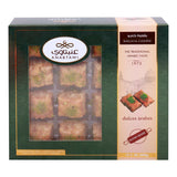 GETIT.QA- Qatar’s Best Online Shopping Website offers ANABTAWI SWEETS CASHEW BAKLAVA 350 G at the lowest price in Qatar. Free Shipping & COD Available!