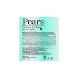 GETIT.QA- Qatar’s Best Online Shopping Website offers PEARS OIL CLEAR & GLOW SOAP 4 X 125 G at the lowest price in Qatar. Free Shipping & COD Available!