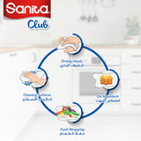 GETIT.QA- Qatar’s Best Online Shopping Website offers SANITA CLUB HOUSEHOLD KITCHEN TOWELS 8 + 2 ROLLS at the lowest price in Qatar. Free Shipping & COD Available!