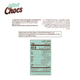GETIT.QA- Qatar’s Best Online Shopping Website offers STORCK MINT CHOCS 200GM at the lowest price in Qatar. Free Shipping & COD Available!