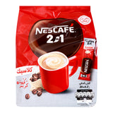 GETIT.QA- Qatar’s Best Online Shopping Website offers NESCAFE CLASSIC 2IN1 SUGAR FREE COFFEE MIX 30 X 11.7 G at the lowest price in Qatar. Free Shipping & COD Available!