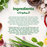 GETIT.QA- Qatar’s Best Online Shopping Website offers KNR VEG.STOCK CUBES 2S 18G at the lowest price in Qatar. Free Shipping & COD Available!