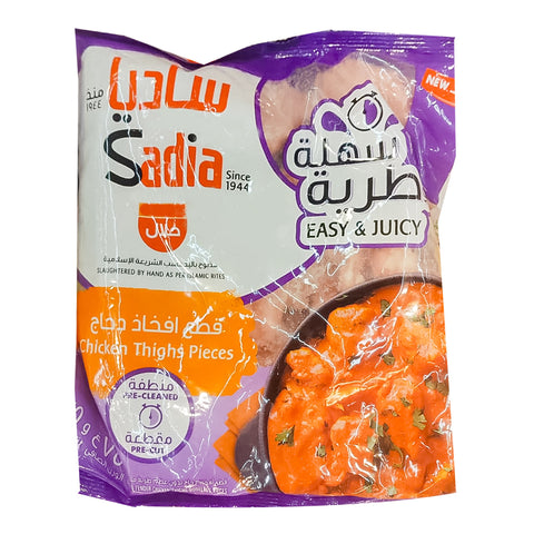 GETIT.QA- Qatar’s Best Online Shopping Website offers SADIA CHICKEN THIGHS PIECES 750 G at the lowest price in Qatar. Free Shipping & COD Available!