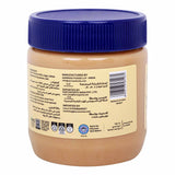 GETIT.QA- Qatar’s Best Online Shopping Website offers SCRUNCH PEANUT.BTR CREAMY 340G at the lowest price in Qatar. Free Shipping & COD Available!