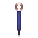 GETIT.QA- Qatar’s Best Online Shopping Website offers DYSON SUPERSONIC HAIR DRYER HD07 VINCA BLUE & ROSE at the lowest price in Qatar. Free Shipping & COD Available!