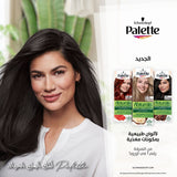 GETIT.QA- Qatar’s Best Online Shopping Website offers PALETTE PERMANENT NATURALS COLOR CREME DARK BROWN 3-0 1 PKT at the lowest price in Qatar. Free Shipping & COD Available!