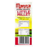 GETIT.QA- Qatar’s Best Online Shopping Website offers MANNA LITTLE MILLET 500 G at the lowest price in Qatar. Free Shipping & COD Available!