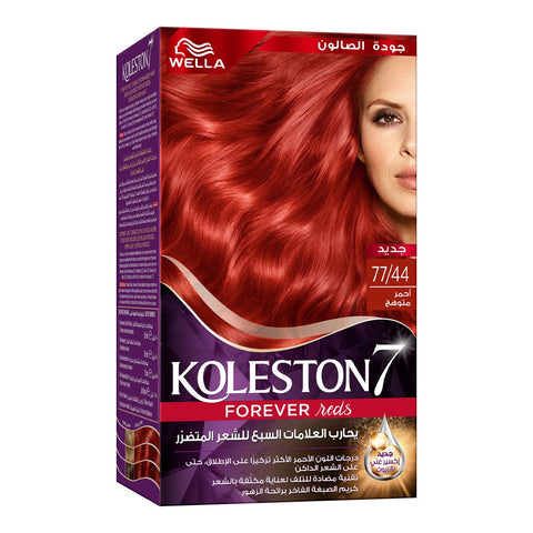 GETIT.QA- Qatar’s Best Online Shopping Website offers KOLESTON FOREVER VOLCANO RED ROUGE 77/44 1 PKT at the lowest price in Qatar. Free Shipping & COD Available!