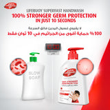 GETIT.QA- Qatar’s Best Online Shopping Website offers LIFEBUOY ANTIBACTERIAL HAND WASH-- TOTAL 10-- FOR 100% STRONGER GERM PROTECTION IN 10 SECONDS-- 200 ML at the lowest price in Qatar. Free Shipping & COD Available!