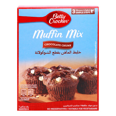 GETIT.QA- Qatar’s Best Online Shopping Website offers B/C CHOC CHUNK MUFFIN MIX 335G at the lowest price in Qatar. Free Shipping & COD Available!
