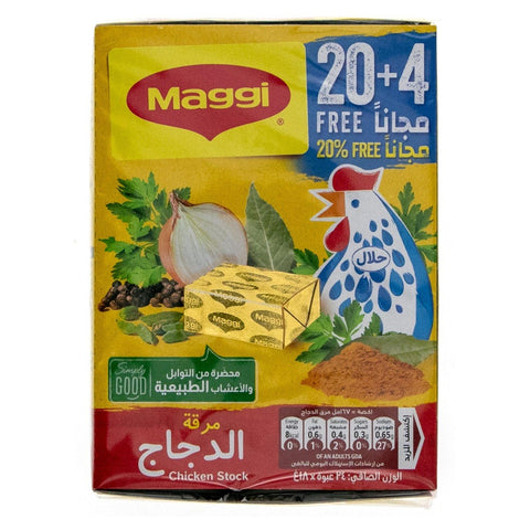 GETIT.QA- Qatar’s Best Online Shopping Website offers MAGGI CHICKEN STOCK 18G 20+4 at the lowest price in Qatar. Free Shipping & COD Available!