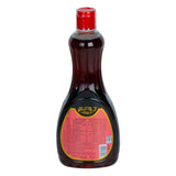 GETIT.QA- Qatar’s Best Online Shopping Website offers G/F PANCAKE SYRUP 709ML at the lowest price in Qatar. Free Shipping & COD Available!