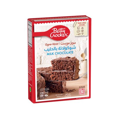 GETIT.QA- Qatar’s Best Online Shopping Website offers S/M PREM.CAKEMIX MILKCHOC 510G at the lowest price in Qatar. Free Shipping & COD Available!