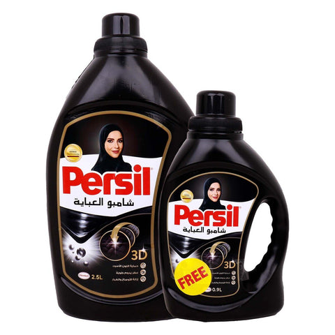 GETIT.QA- Qatar’s Best Online Shopping Website offers PERSIL CLASSIC ABAYA LIQUID 2.5 LITRES + 900 ML
 at the lowest price in Qatar. Free Shipping & COD Available!