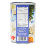 GETIT.QA- Qatar’s Best Online Shopping Website offers NATCO COCONUT MILK 400ML at the lowest price in Qatar. Free Shipping & COD Available!