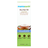 GETIT.QA- Qatar’s Best Online Shopping Website offers MAMAEARTH RICE BRAN & COCONUT HAIR OIL 150 ML at the lowest price in Qatar. Free Shipping & COD Available!