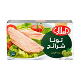 GETIT.QA- Qatar’s Best Online Shopping Website offers AL ALALI TUNA SLICES IN OLIVE OIL 100 G at the lowest price in Qatar. Free Shipping & COD Available!