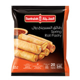 GETIT.QA- Qatar’s Best Online Shopping Website offers SUNBULAH SPRING ROLL PASTRY 345 G at the lowest price in Qatar. Free Shipping & COD Available!