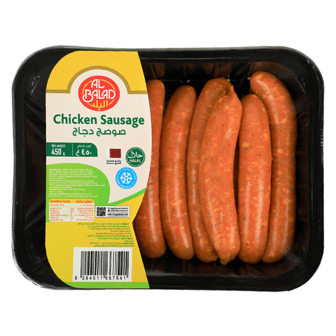 GETIT.QA- Qatar’s Best Online Shopping Website offers AL BALAD CHICKEN SAUSAGE 450 G at the lowest price in Qatar. Free Shipping & COD Available!