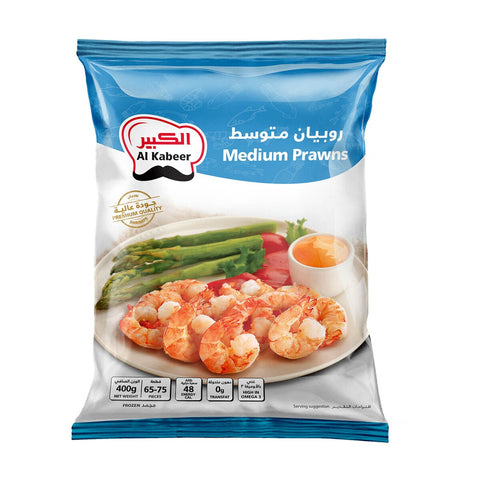 GETIT.QA- Qatar’s Best Online Shopping Website offers AL KABEER PRAWNS MEDIUM 400GM at the lowest price in Qatar. Free Shipping & COD Available!