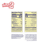 GETIT.QA- Qatar’s Best Online Shopping Website offers STORCK NIMM 2 PIC&MIX 1KG at the lowest price in Qatar. Free Shipping & COD Available!