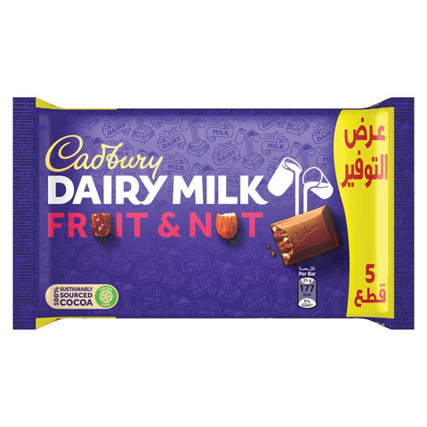 GETIT.QA- Qatar’s Best Online Shopping Website offers CDB.DAIRYMLK FRUT&NUT 35GX5 PO at the lowest price in Qatar. Free Shipping & COD Available!