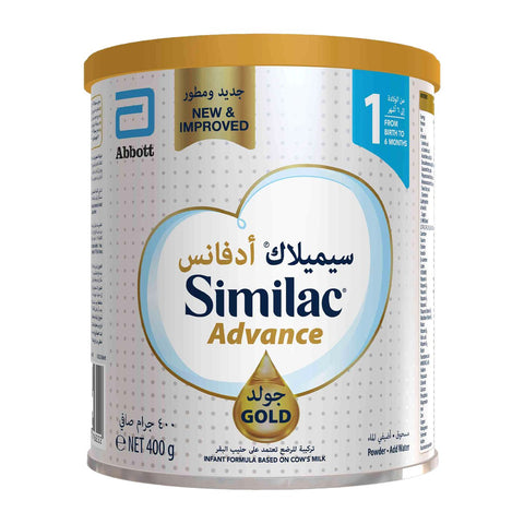 GETIT.QA- Qatar’s Best Online Shopping Website offers SIMILAC ADV.GOLD 1 MILK 400G at the lowest price in Qatar. Free Shipping & COD Available!