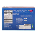 GETIT.QA- Qatar’s Best Online Shopping Website offers K/B DOUBL.CHOCCHIP COOKIE 250G at the lowest price in Qatar. Free Shipping & COD Available!