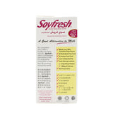 GETIT.QA- Qatar’s Best Online Shopping Website offers SOYFRESH CAPPUCCINO SOYA MILK 1 LITRE
 at the lowest price in Qatar. Free Shipping & COD Available!