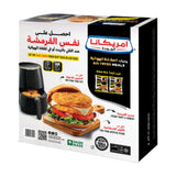 GETIT.QA- Qatar’s Best Online Shopping Website offers AMERICANA BREADED CHICKEN BURGER 12 PCS 720 G at the lowest price in Qatar. Free Shipping & COD Available!