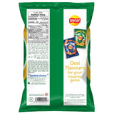 GETIT.QA- Qatar’s Best Online Shopping Website offers LAY'S MANGO CHUTNEY FLAVOUR POTATO CHIPS 165 G at the lowest price in Qatar. Free Shipping & COD Available!