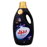 GETIT.QA- Qatar’s Best Online Shopping Website offers PEARL FLORAL ABAYA SHAMPOO VALUE PACK 3 LITRES
 at the lowest price in Qatar. Free Shipping & COD Available!